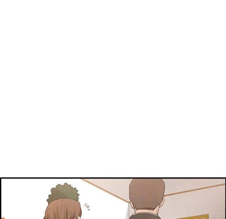 经纪人第56话