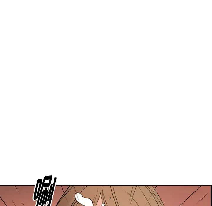 经纪人第56话