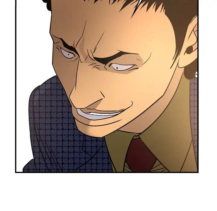 经纪人第56话