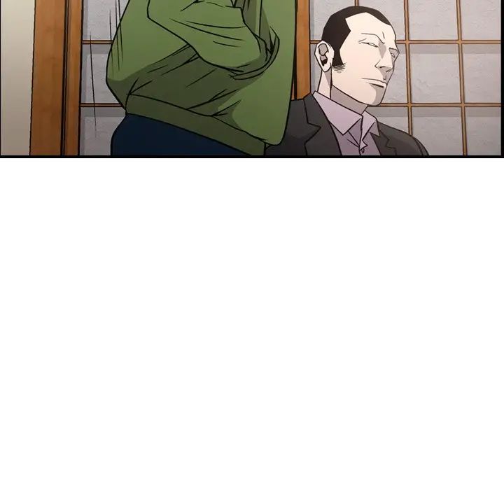 经纪人第56话