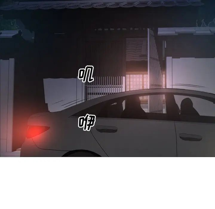 经纪人第57话