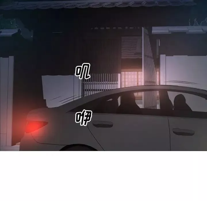 經紀人第57话