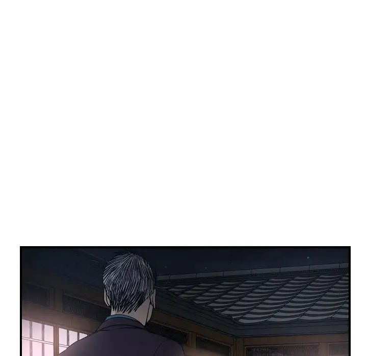 经纪人第57话