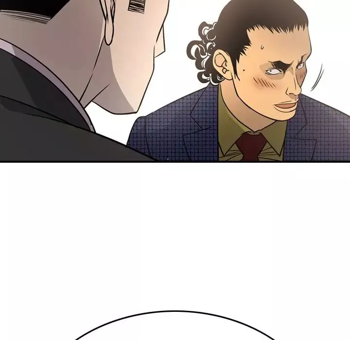經紀人第57话