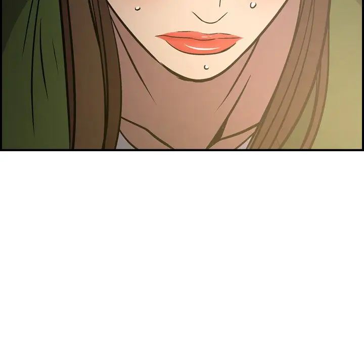 经纪人第57话