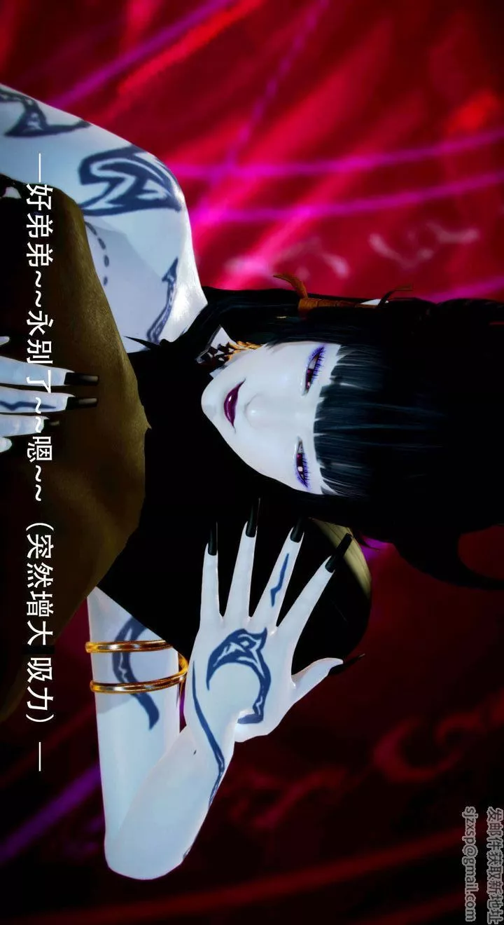 [3D]去討伐魅魔的勇者們第05話