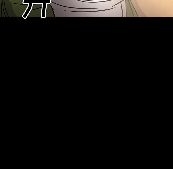 经纪人第58话