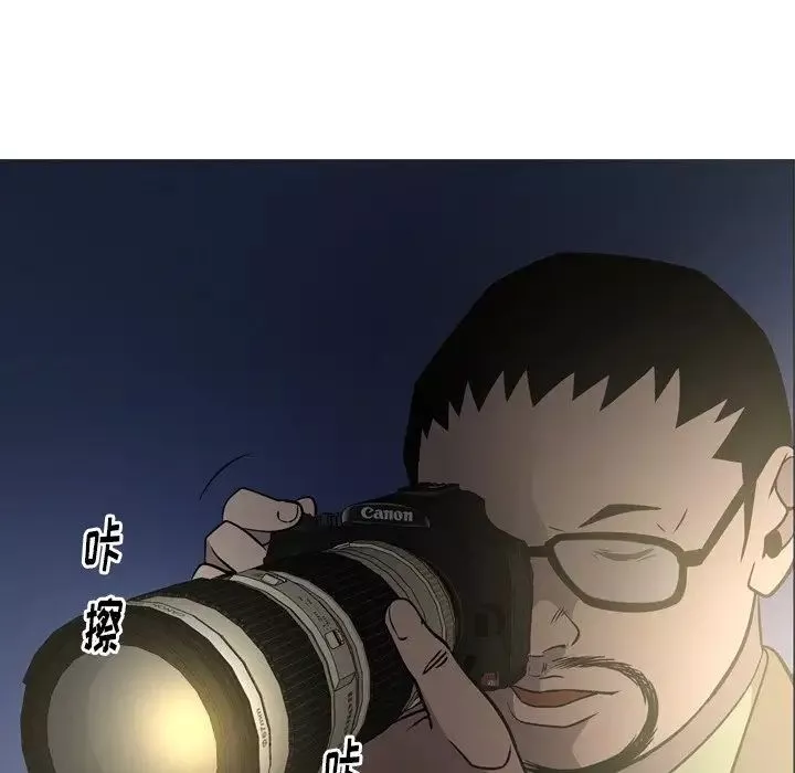 經紀人第58话