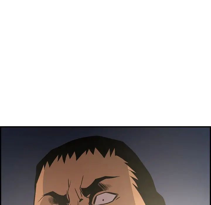 经纪人第58话