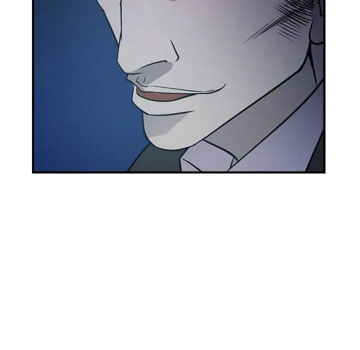 经纪人第59话