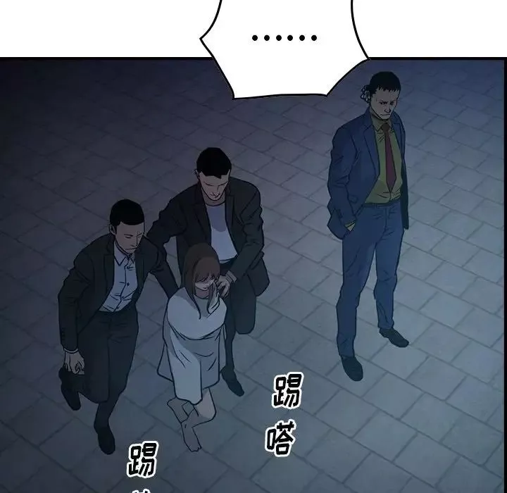經紀人第59话