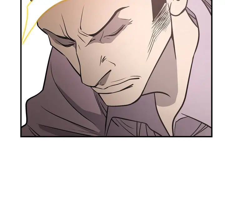 经纪人第59话