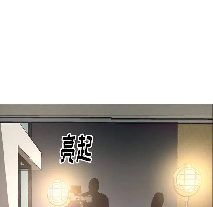 经纪人第59话