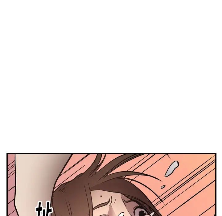 经纪人第59话