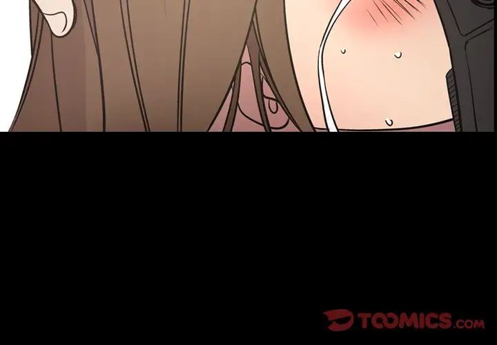 经纪人第60话