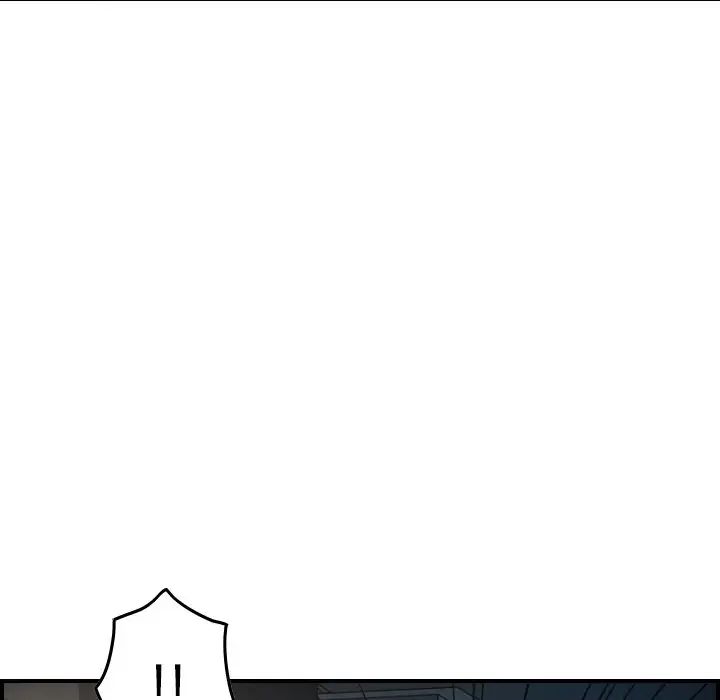 经纪人第60话