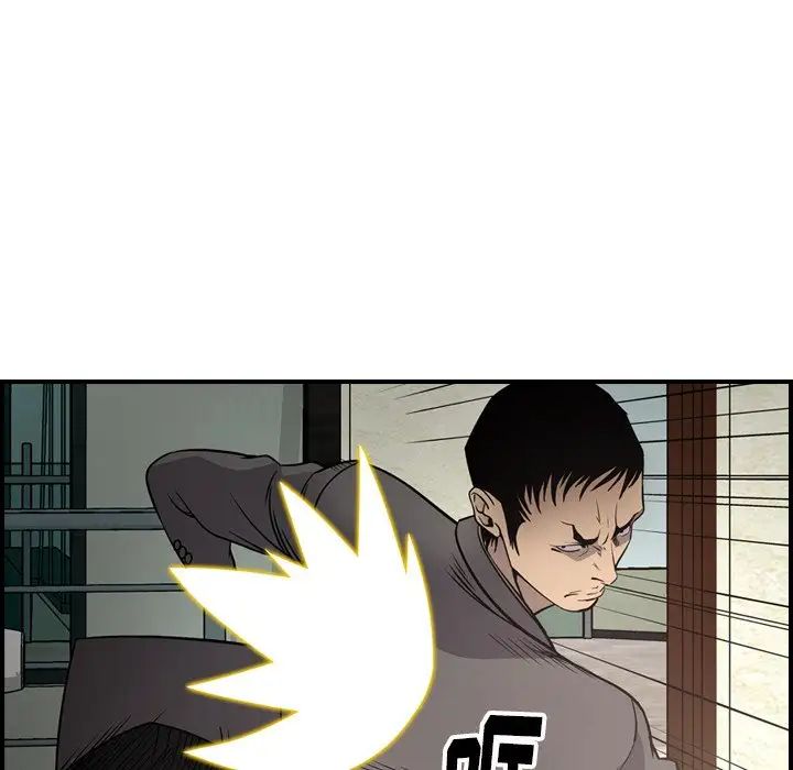 经纪人第60话