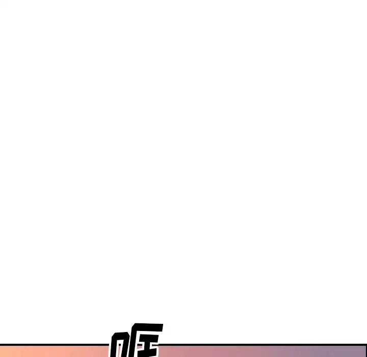经纪人第60话