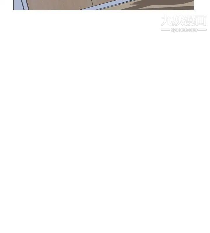 公寓啪啪趴第13话