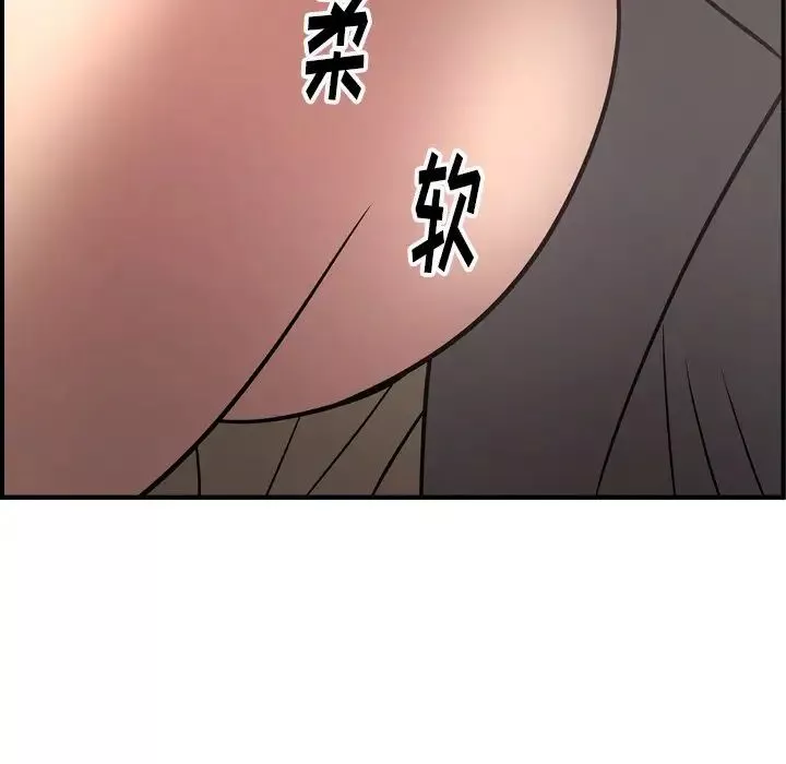 經紀人第60话