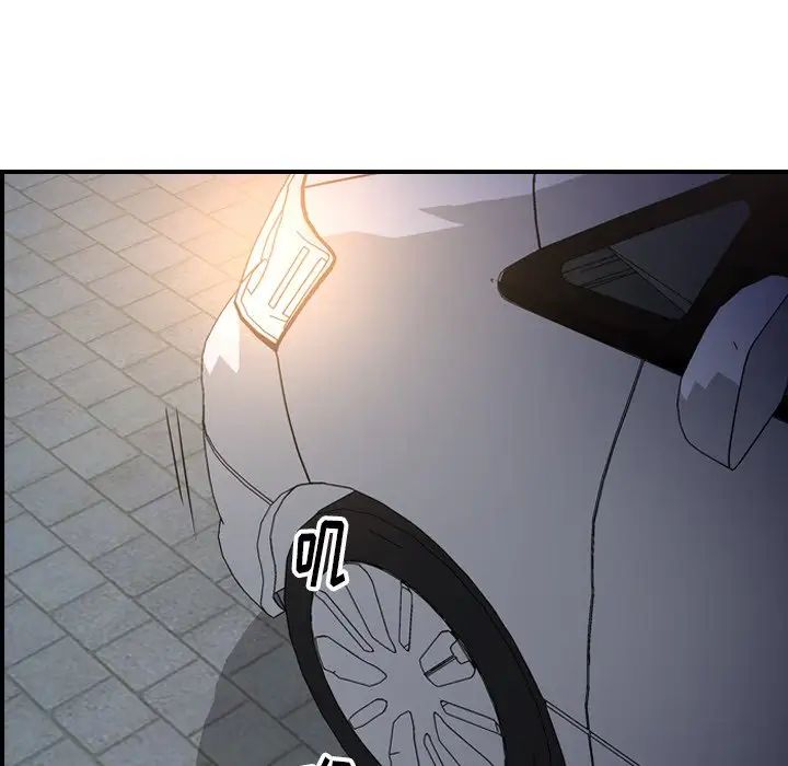 经纪人第60话