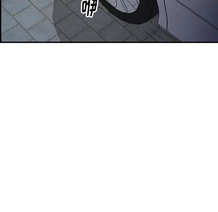 经纪人第60话