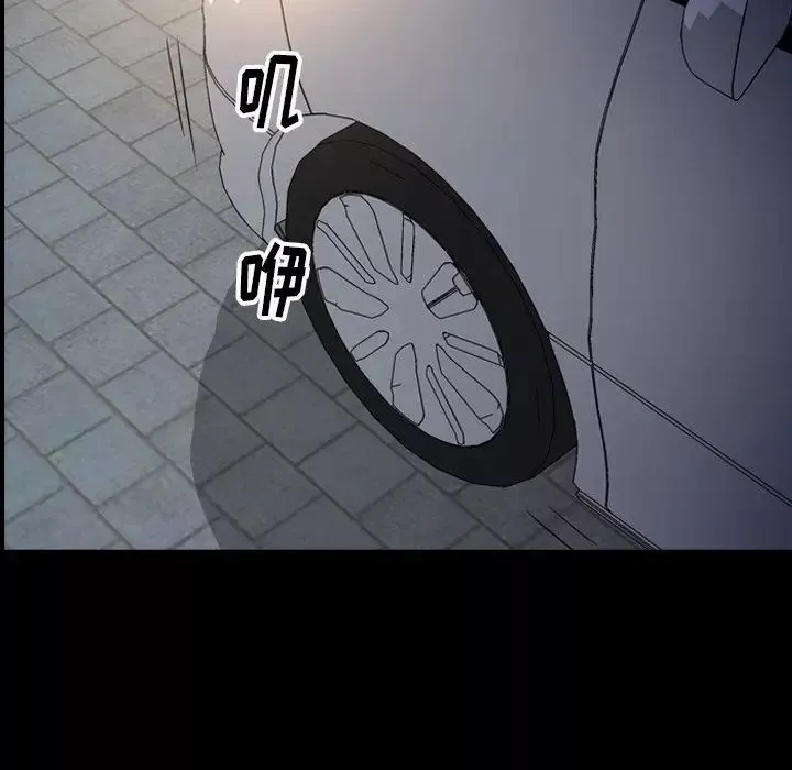 經紀人第61话