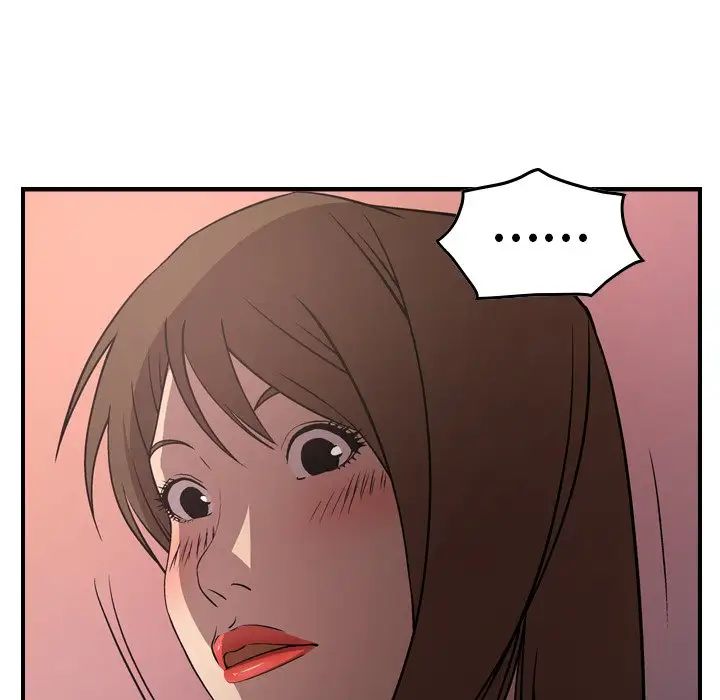 经纪人第61话