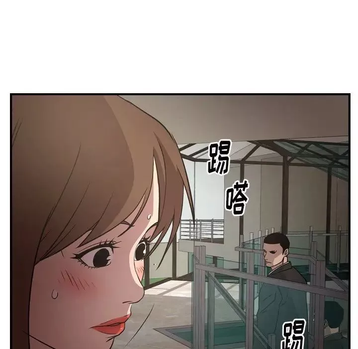 經紀人第61话