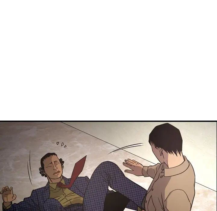 经纪人第61话