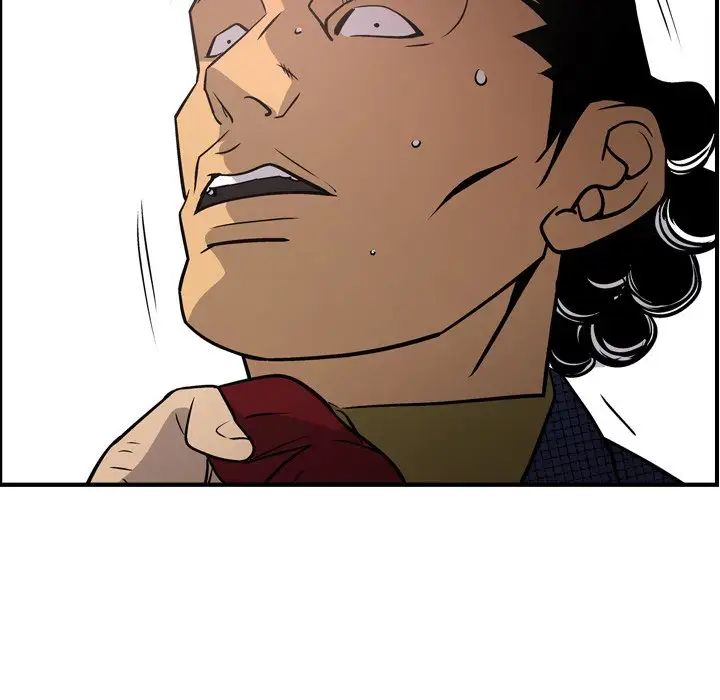 经纪人第61话