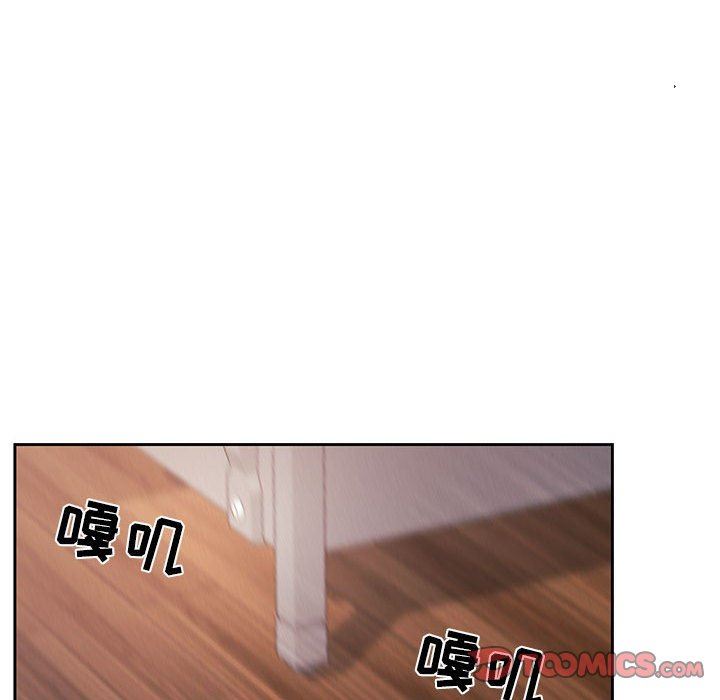 疫情期间的家教生活第36话
