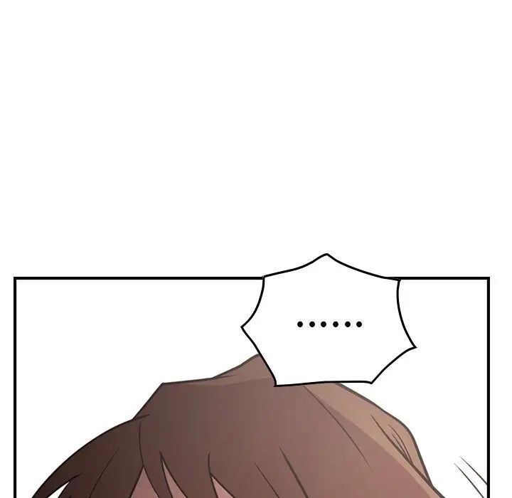 经纪人第61话
