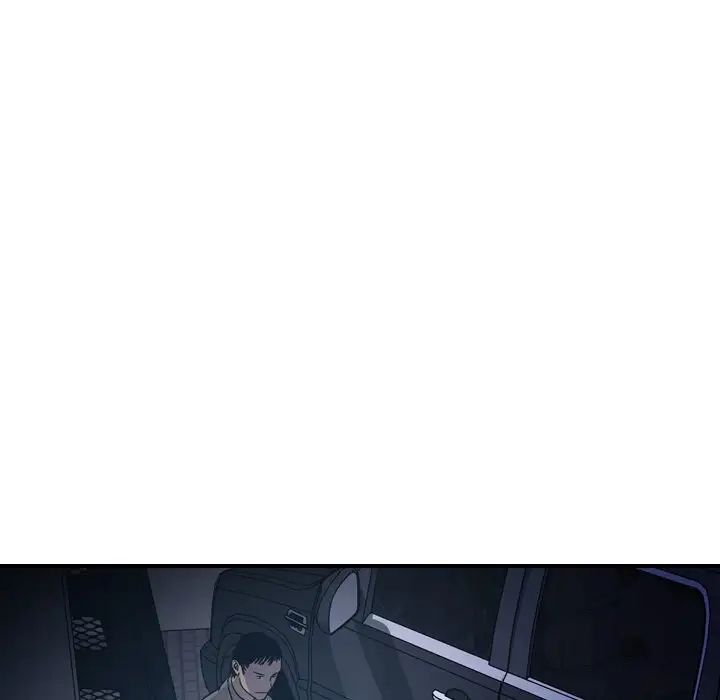 经纪人第62话