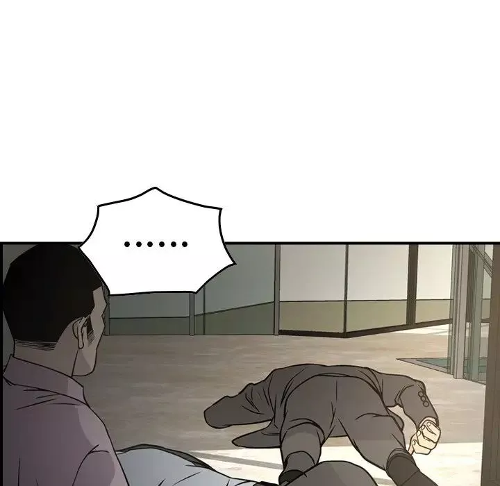 經紀人第63话