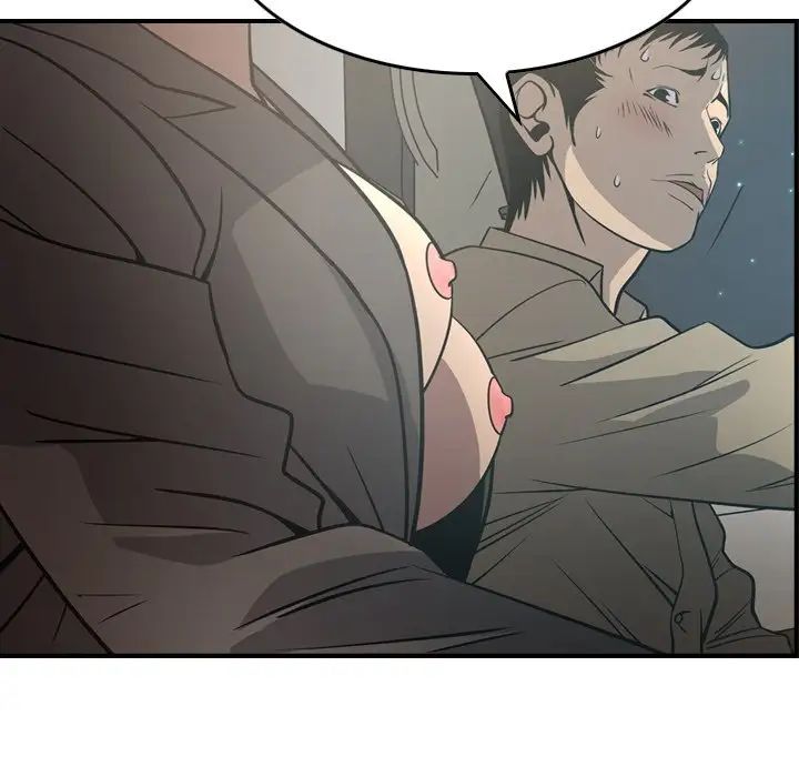 经纪人第63话