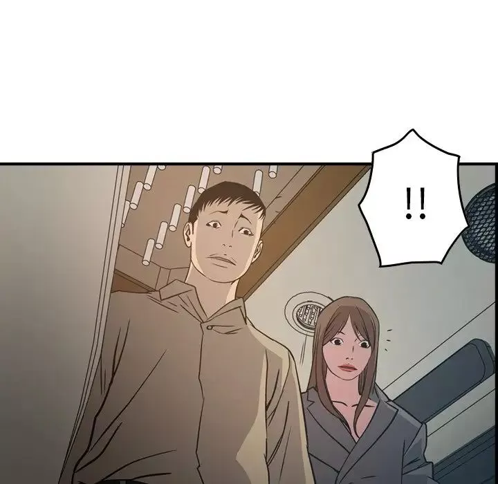 經紀人第63话