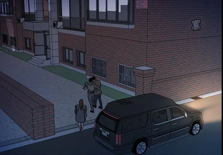 经纪人第64话