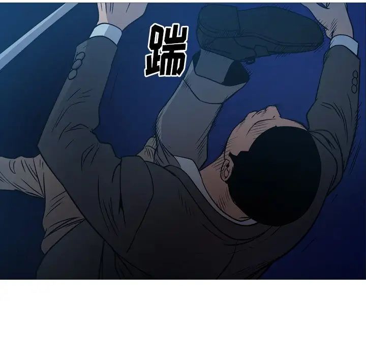 经纪人第64话