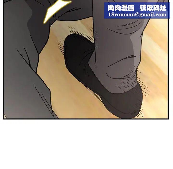 经纪人第64话