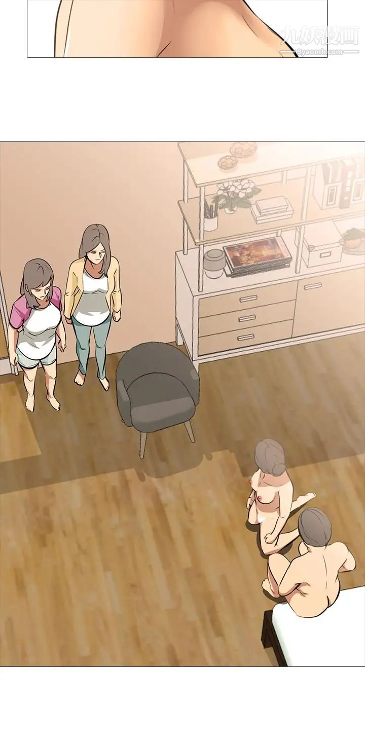 [3D]媽媽被他人寢取第11章【最終話】