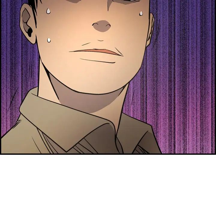 经纪人第64话