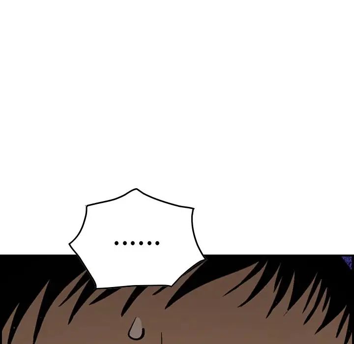 经纪人第64话