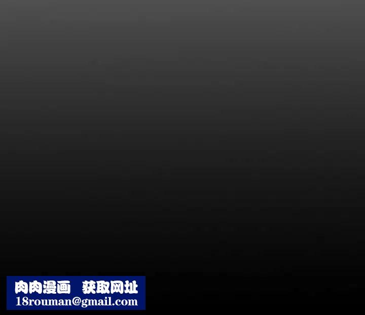 经纪人第64话