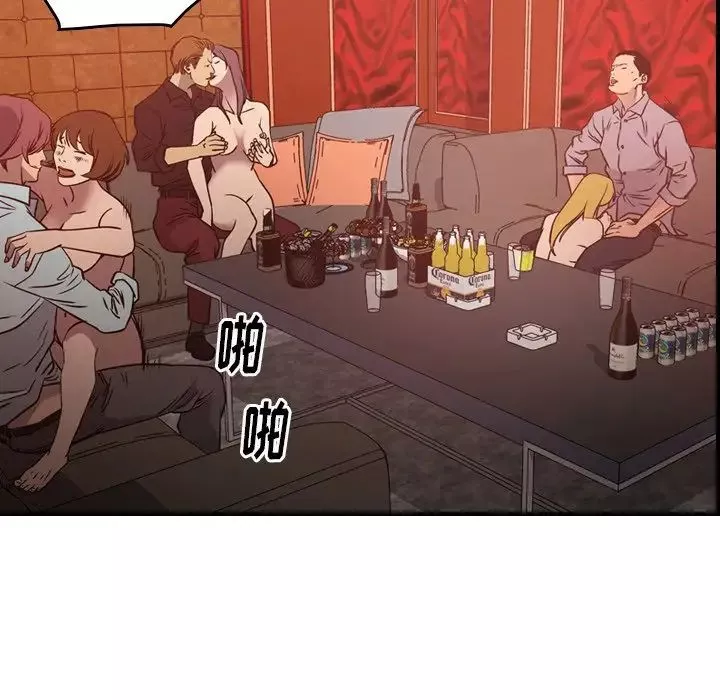 經紀人第65话