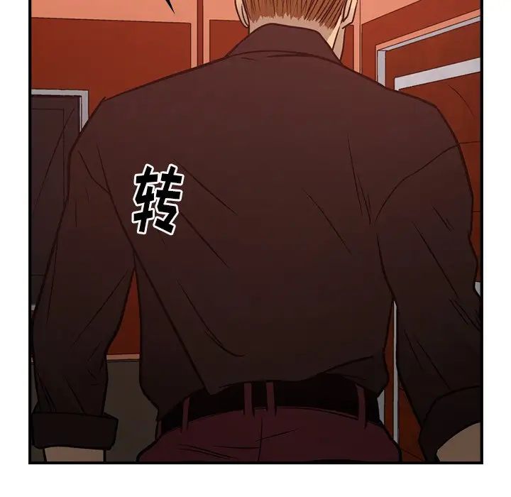 经纪人第65话