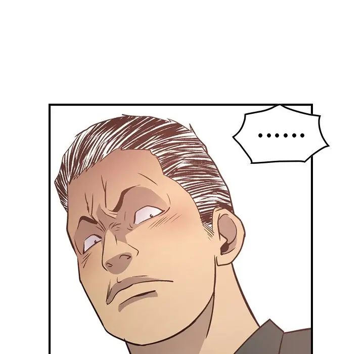 经纪人第65话