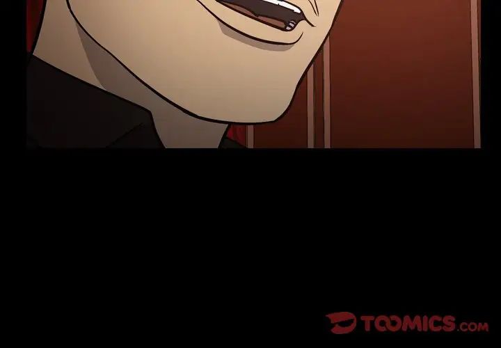 经纪人第66话