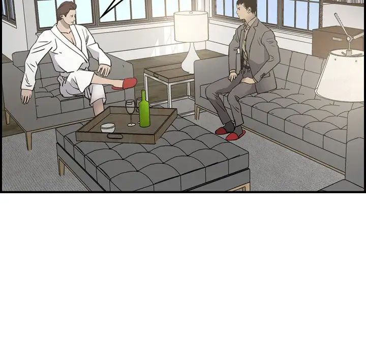 经纪人第66话