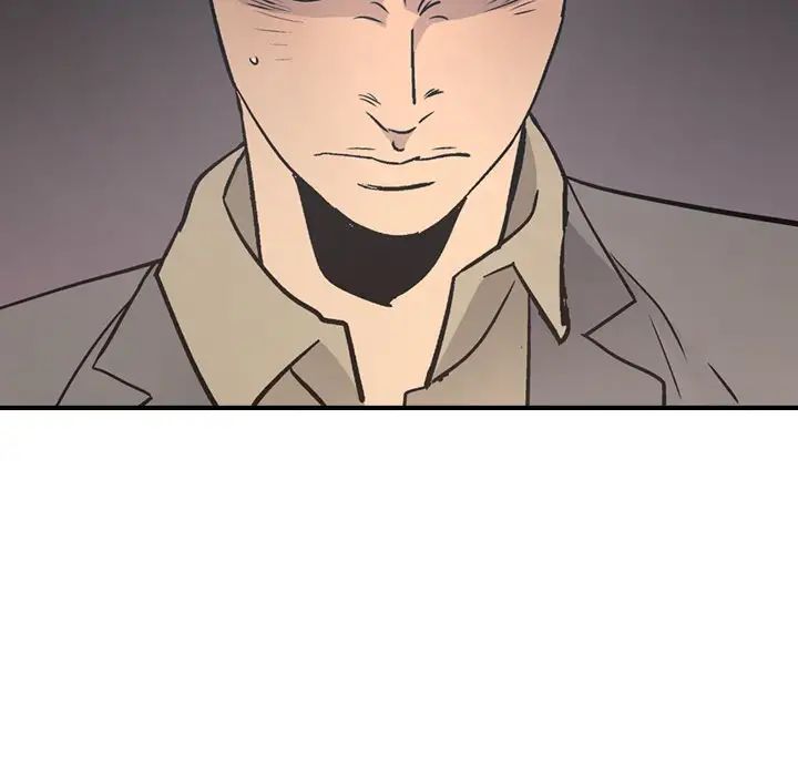 经纪人第66话